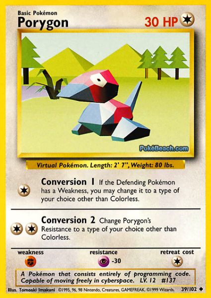 Porygon