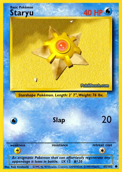 Stariu