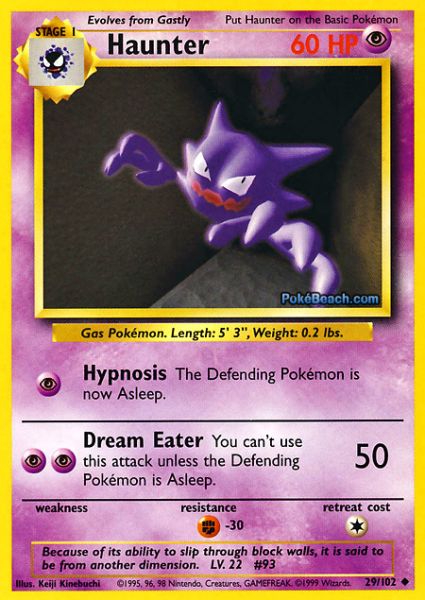 Haunter