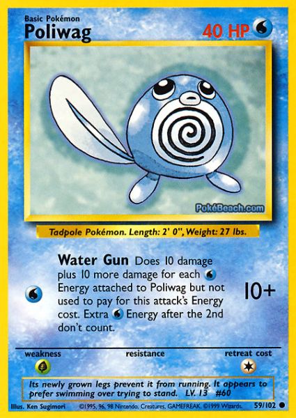 Poliwag
