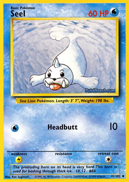 Seel