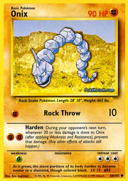 Onix